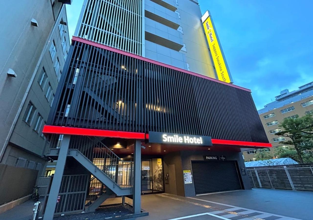 Smile Hotel Sapporo Susukino Minami 외부 사진