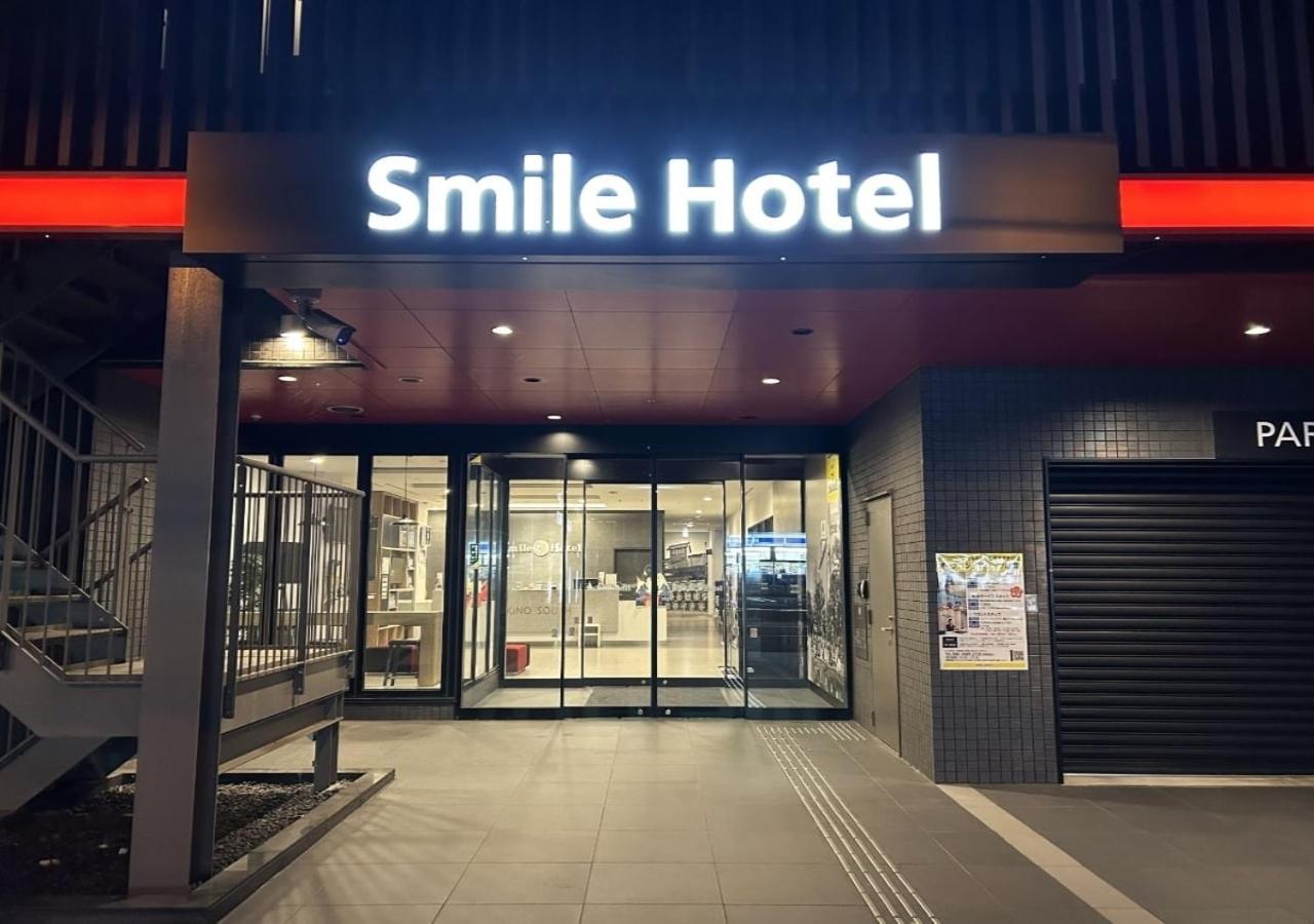 Smile Hotel Sapporo Susukino Minami 외부 사진