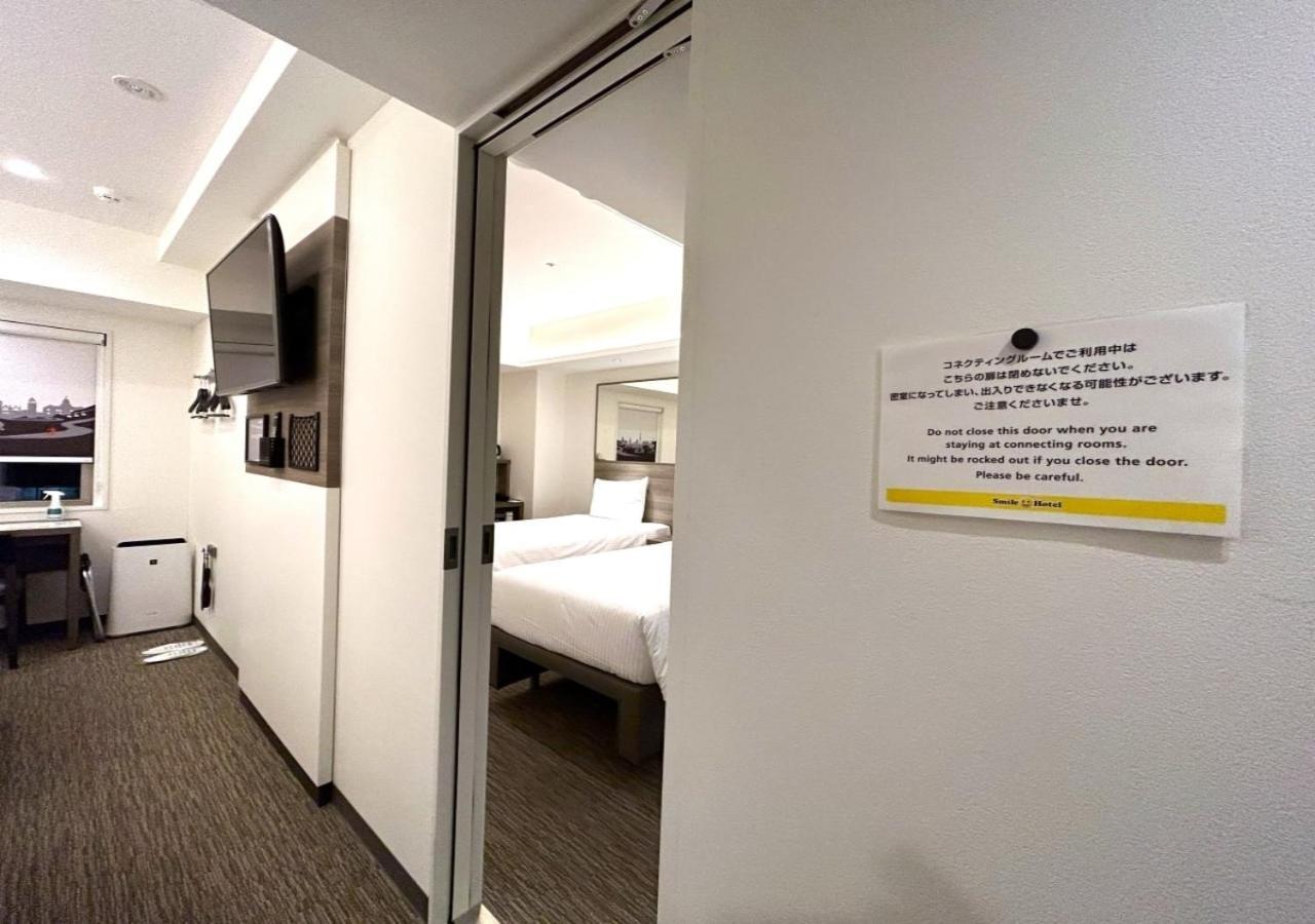 Smile Hotel Sapporo Susukino Minami 외부 사진