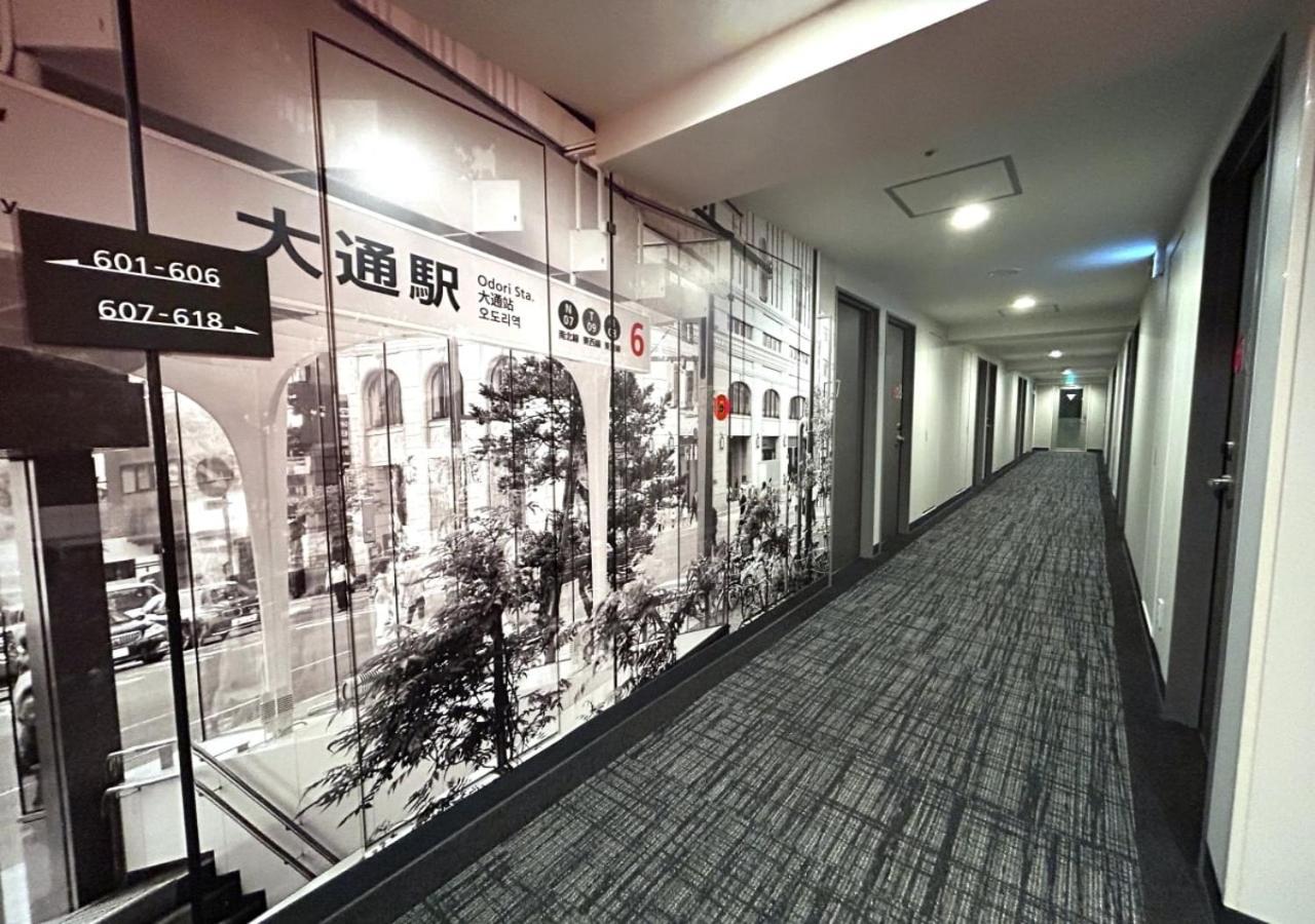 Smile Hotel Sapporo Susukino Minami 외부 사진